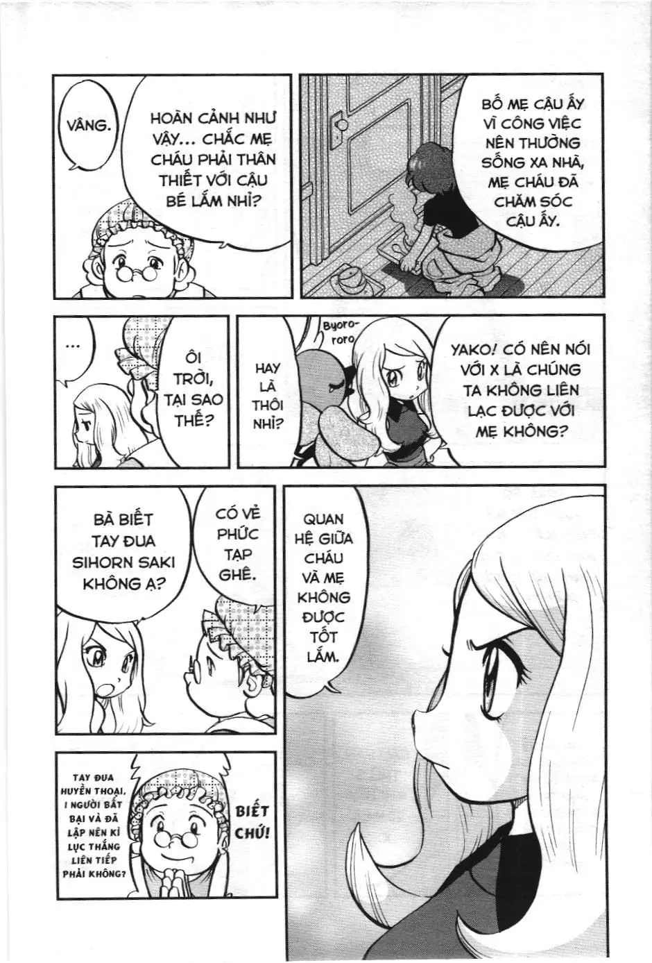 Pokémon Đặc Biệt (NXB Kim Đồng) Chapter 551 - Trang 15