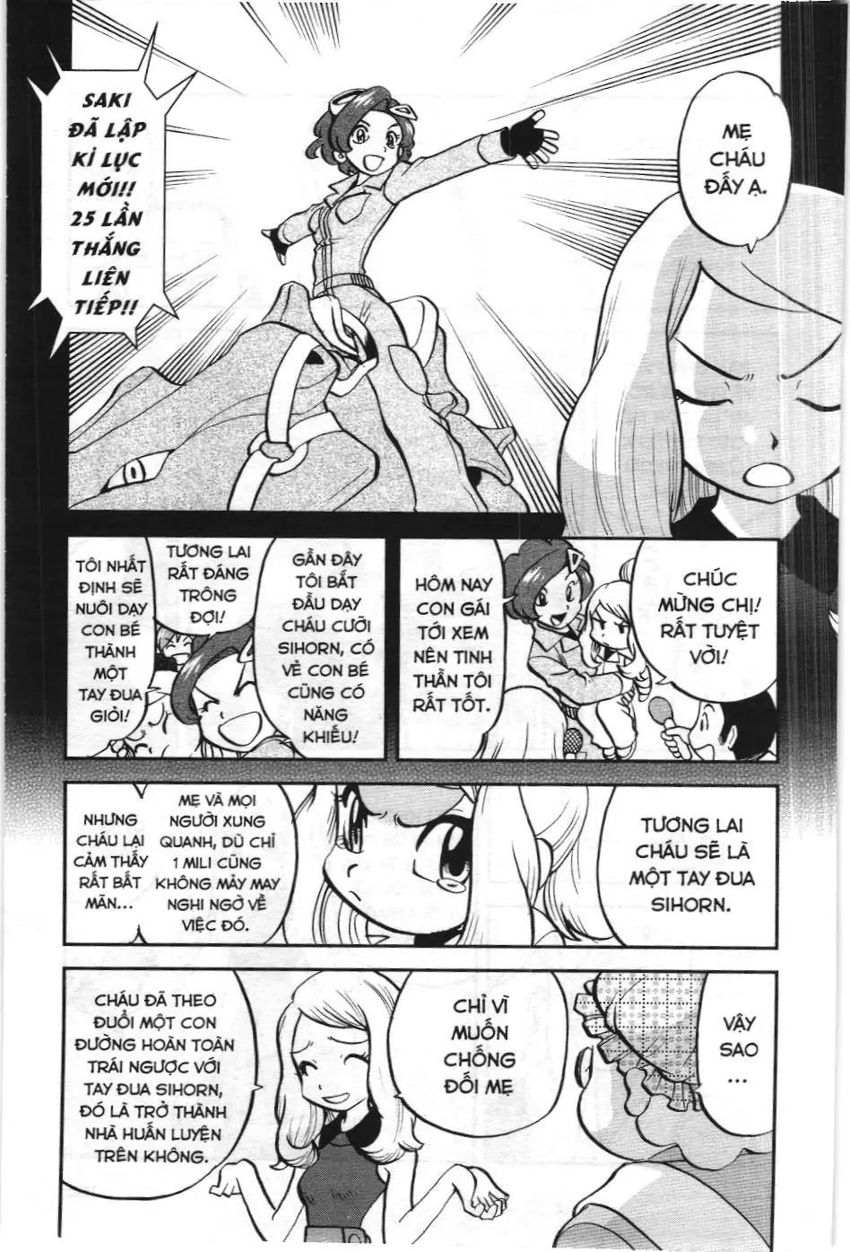Pokémon Đặc Biệt (NXB Kim Đồng) Chapter 551 - Trang 16
