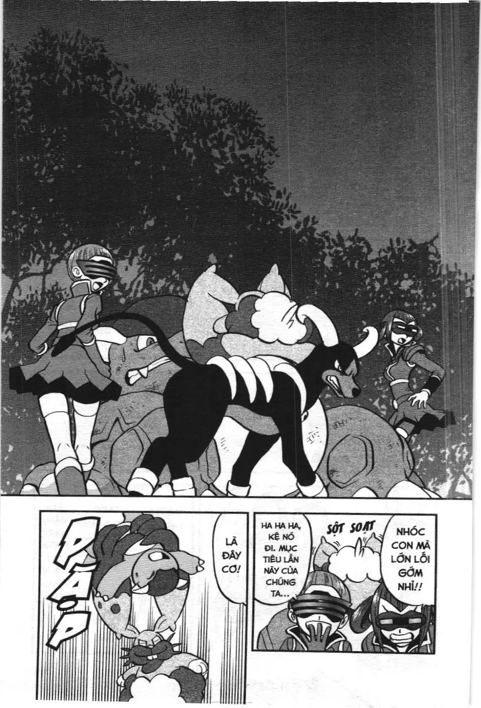 Pokémon Đặc Biệt (NXB Kim Đồng) Chapter 551 - Trang 21