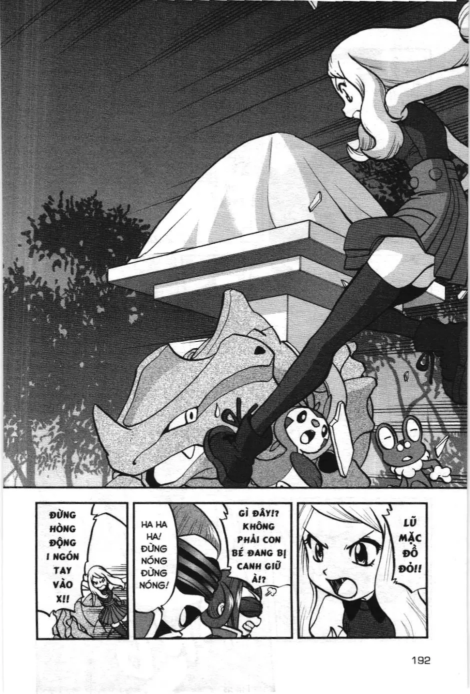 Pokémon Đặc Biệt (NXB Kim Đồng) Chapter 551 - Trang 22