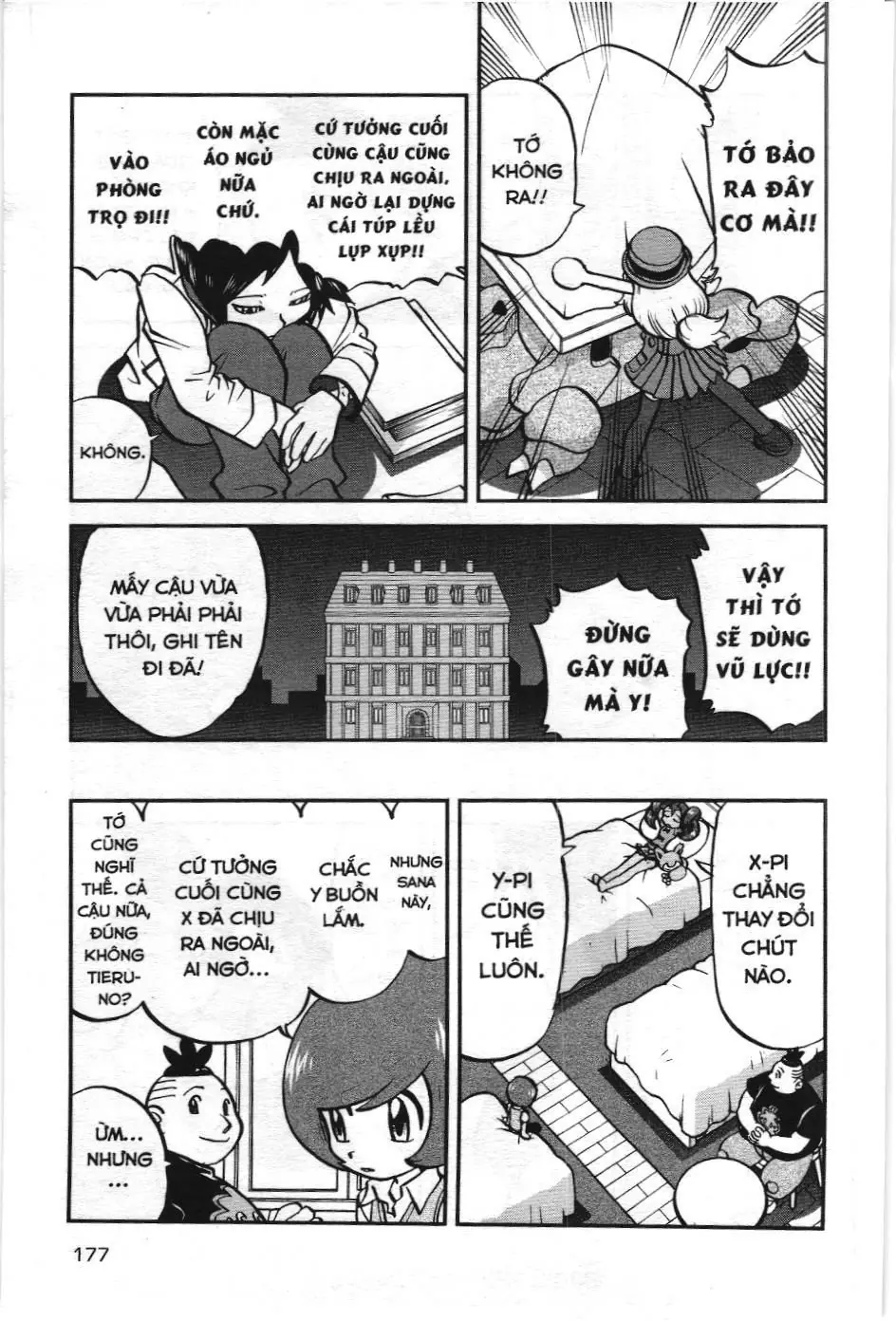 Pokémon Đặc Biệt (NXB Kim Đồng) Chapter 551 - Trang 6