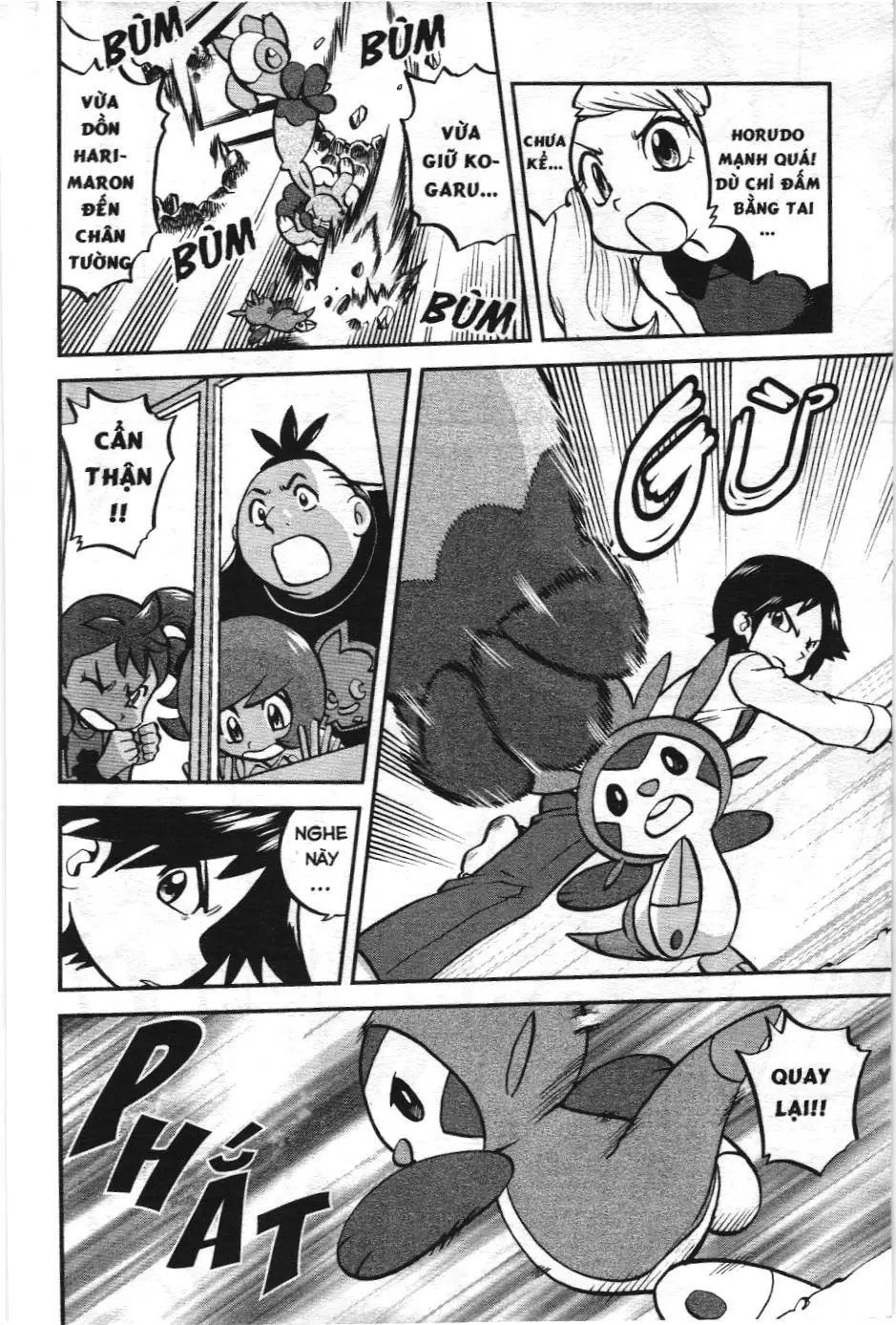 Pokémon Đặc Biệt (NXB Kim Đồng) Chapter 552 - Trang 11