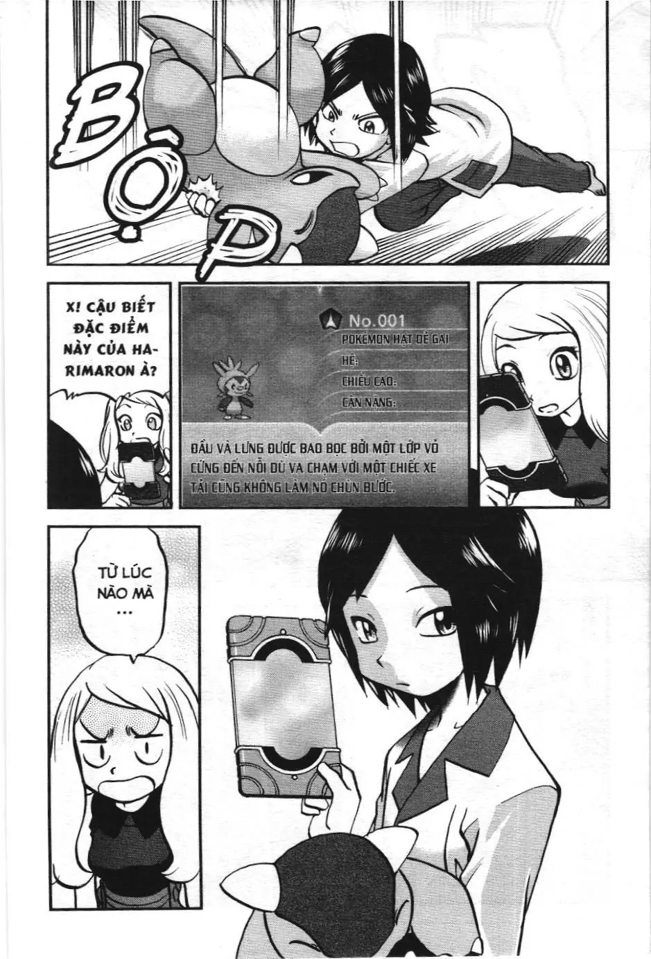 Pokémon Đặc Biệt (NXB Kim Đồng) Chapter 552 - Trang 13