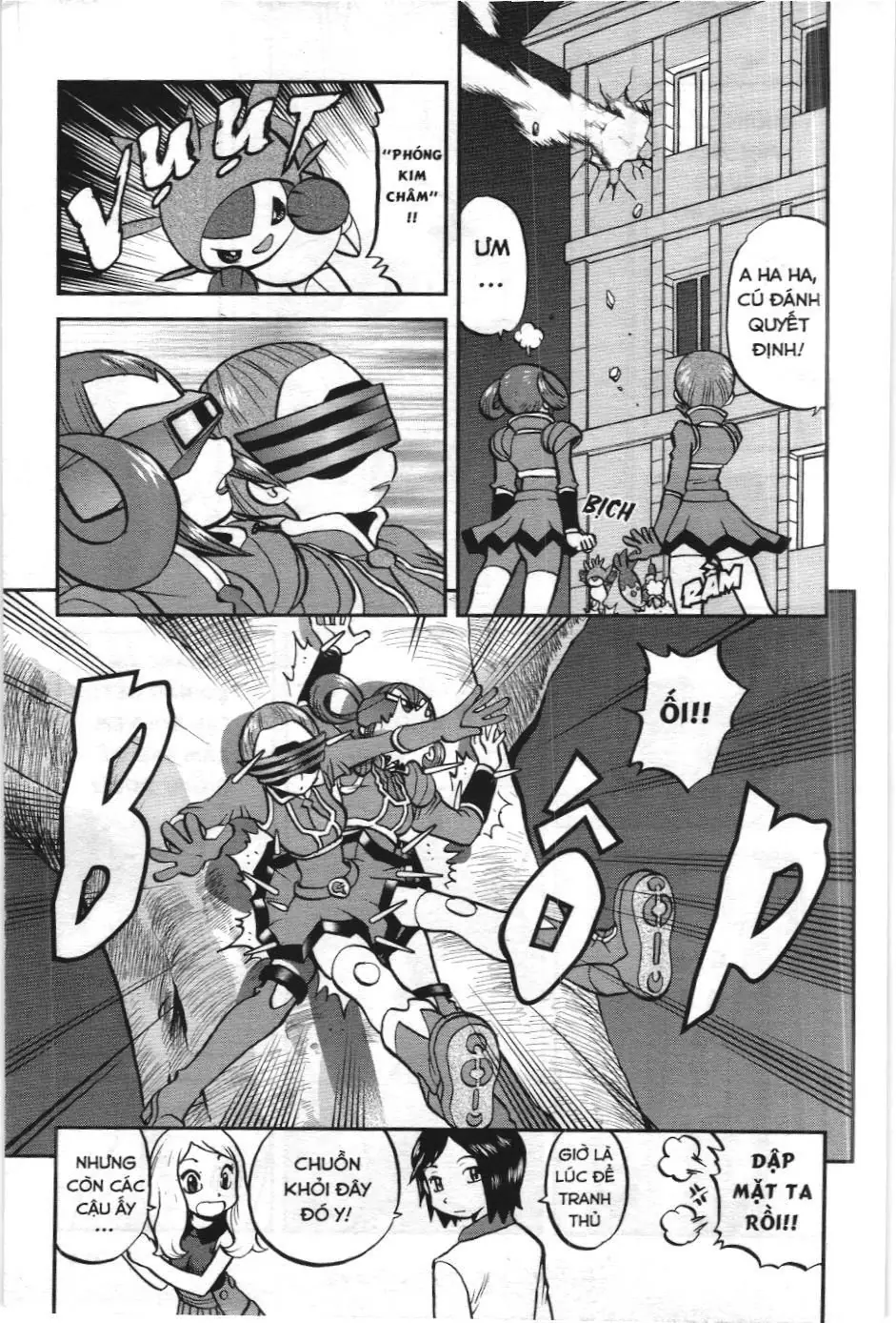 Pokémon Đặc Biệt (NXB Kim Đồng) Chapter 552 - Trang 16