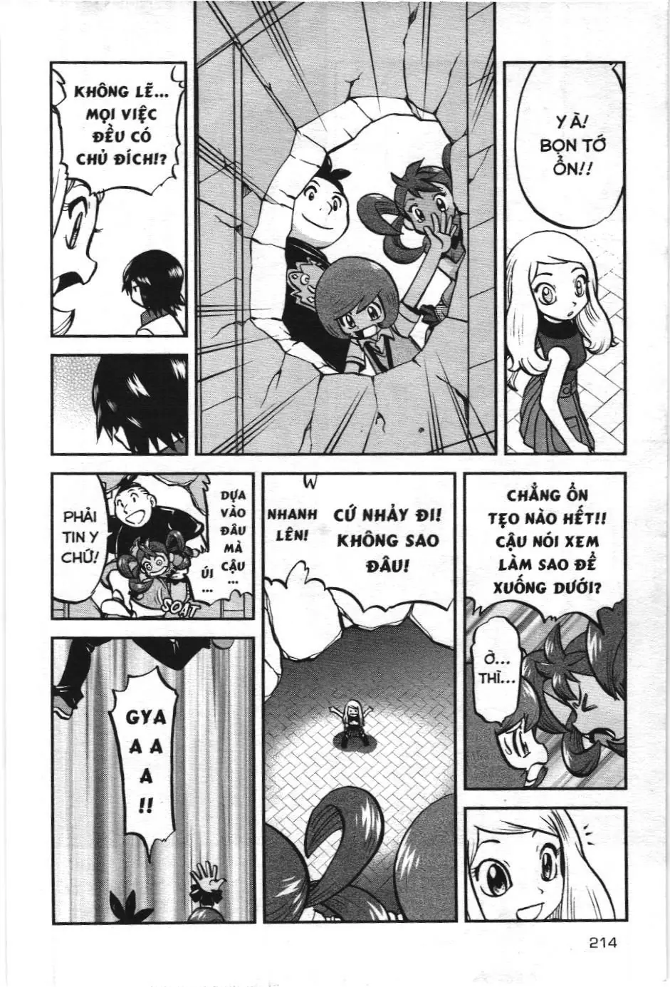 Pokémon Đặc Biệt (NXB Kim Đồng) Chapter 552 - Trang 17