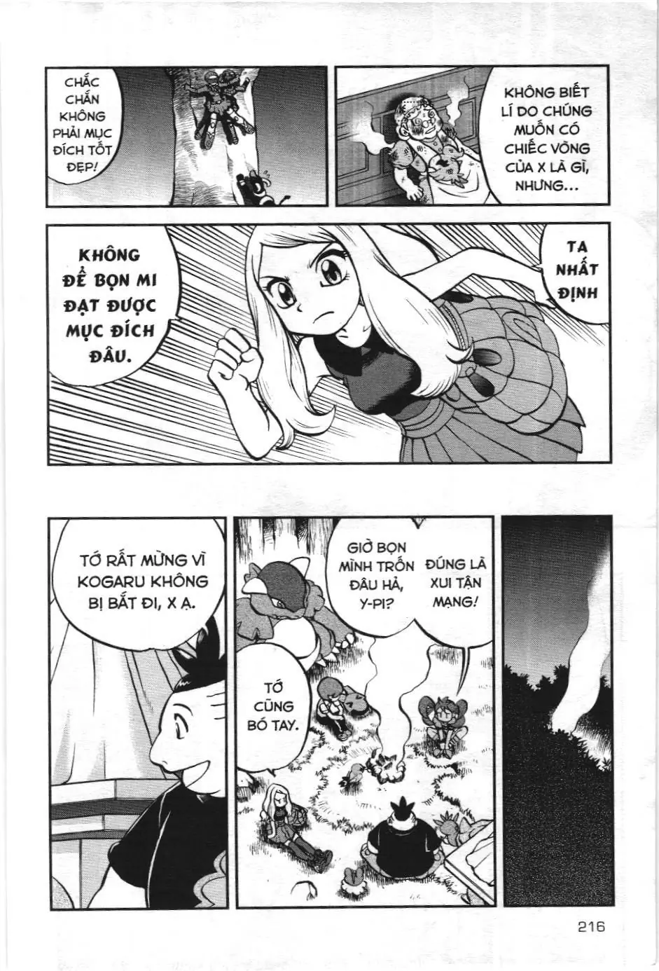 Pokémon Đặc Biệt (NXB Kim Đồng) Chapter 552 - Trang 19