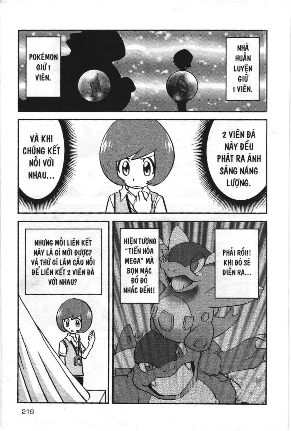 Pokémon Đặc Biệt (NXB Kim Đồng) Chapter 552 - Trang 22