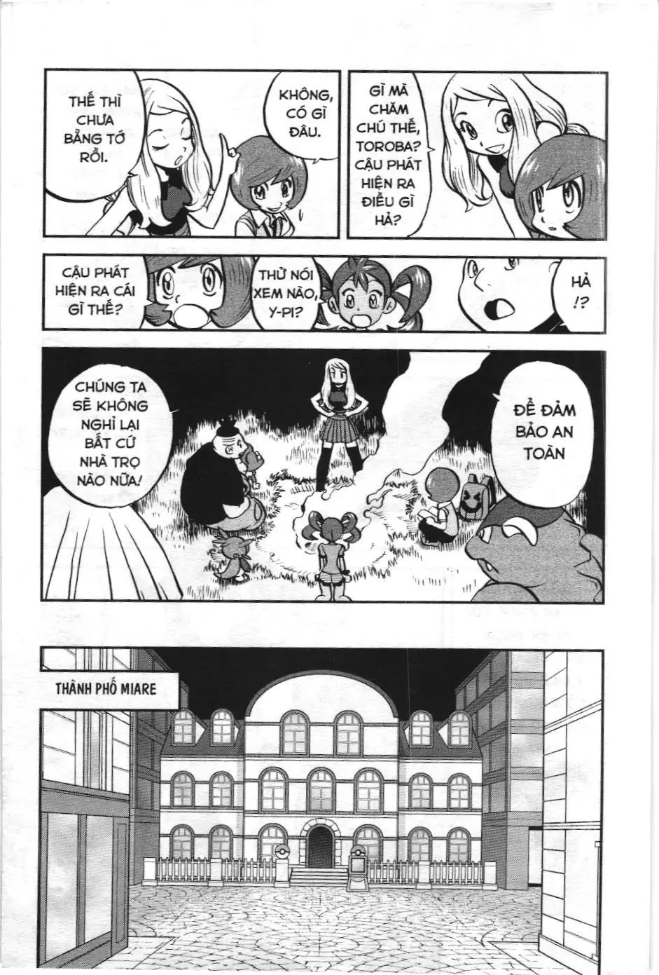Pokémon Đặc Biệt (NXB Kim Đồng) Chapter 552 - Trang 24