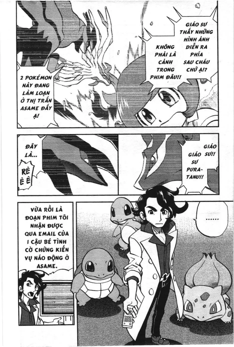 Pokémon Đặc Biệt (NXB Kim Đồng) Chapter 552 - Trang 25