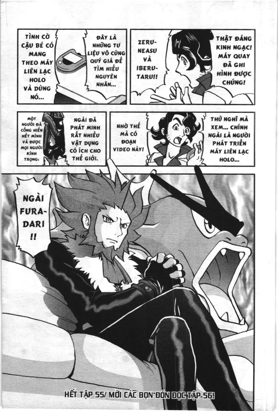Pokémon Đặc Biệt (NXB Kim Đồng) Chapter 552 - Trang 26