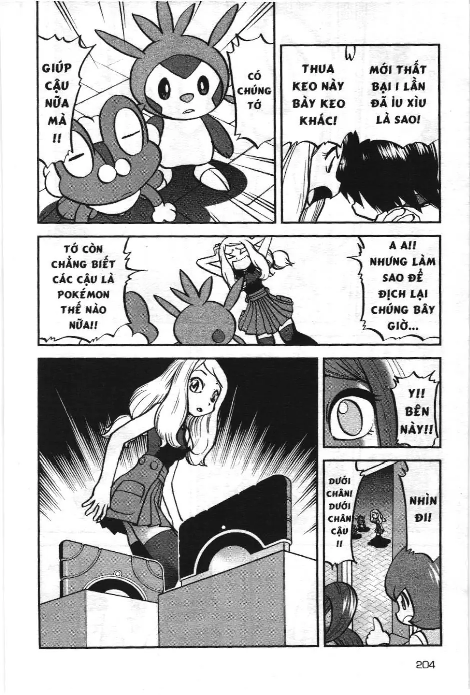 Pokémon Đặc Biệt (NXB Kim Đồng) Chapter 552 - Trang 7