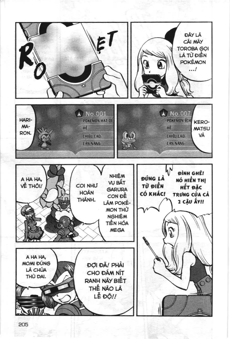 Pokémon Đặc Biệt (NXB Kim Đồng) Chapter 552 - Trang 8