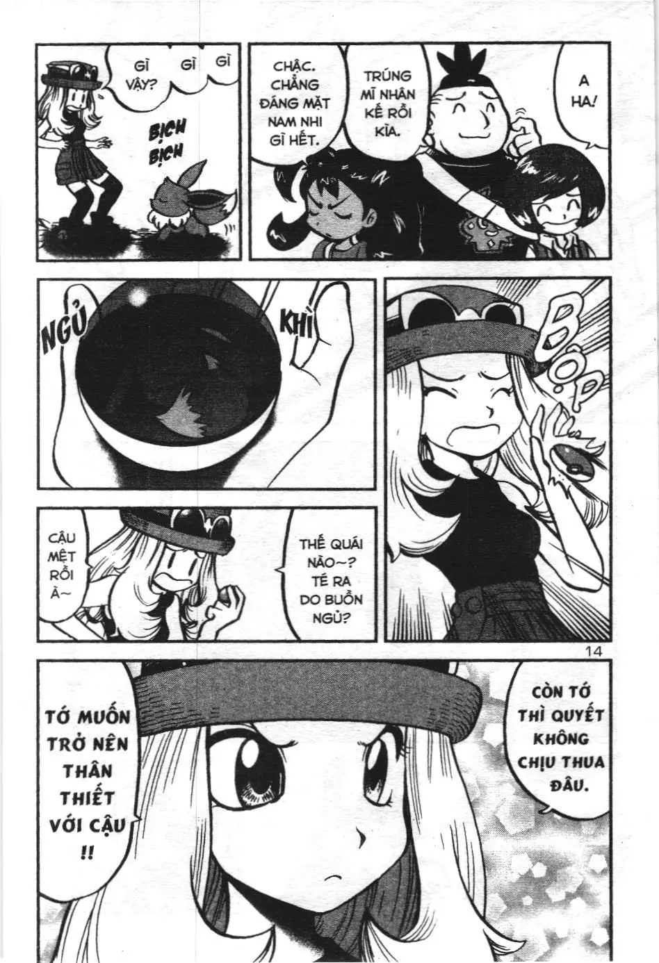 Pokémon Đặc Biệt (NXB Kim Đồng) Chapter 553 - Trang 11
