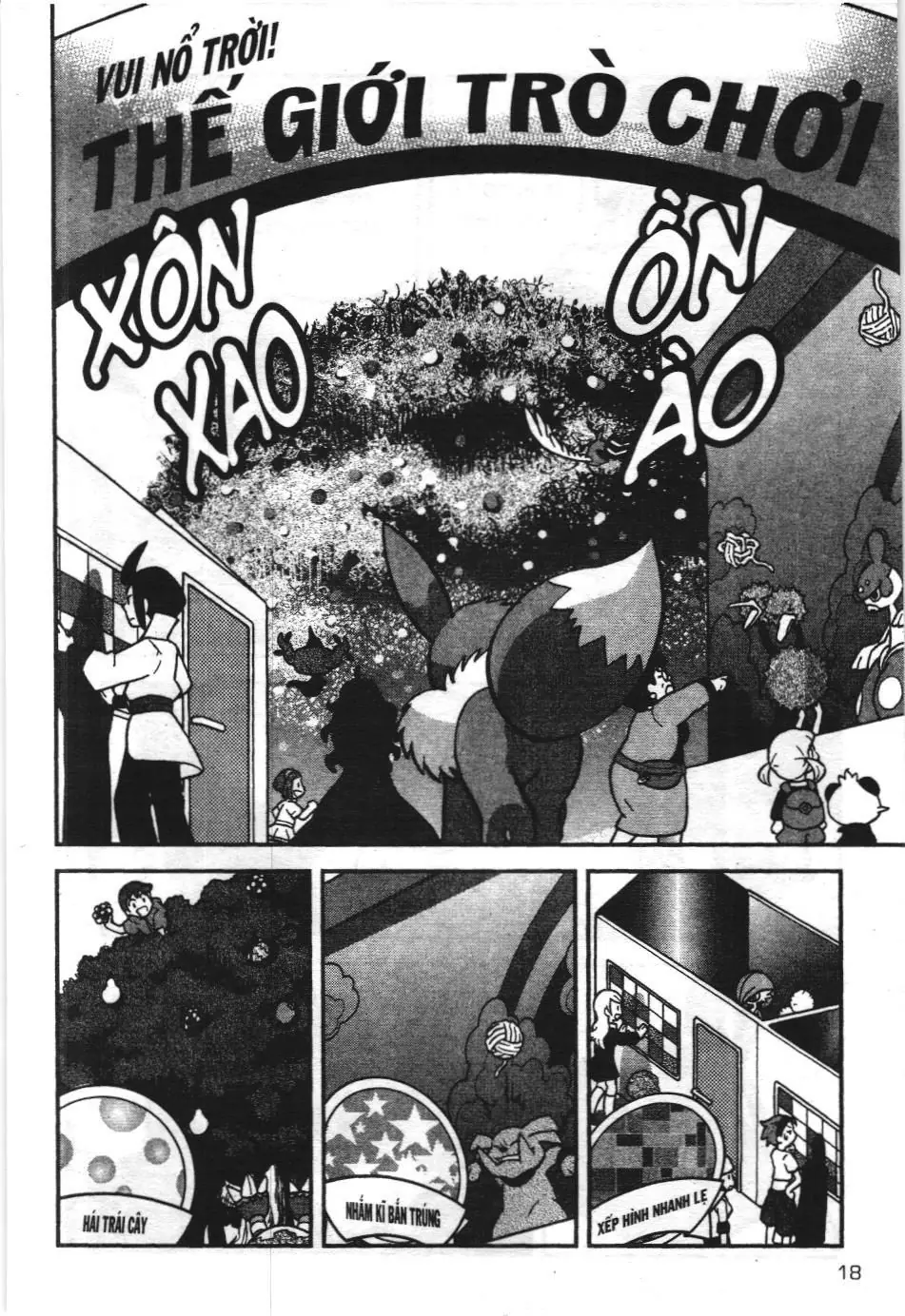 Pokémon Đặc Biệt (NXB Kim Đồng) Chapter 553 - Trang 15