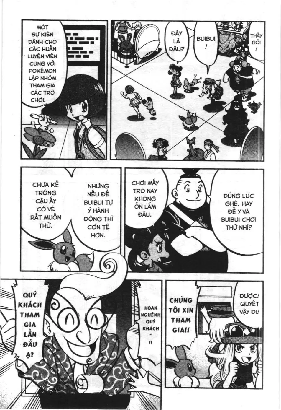 Pokémon Đặc Biệt (NXB Kim Đồng) Chapter 553 - Trang 16