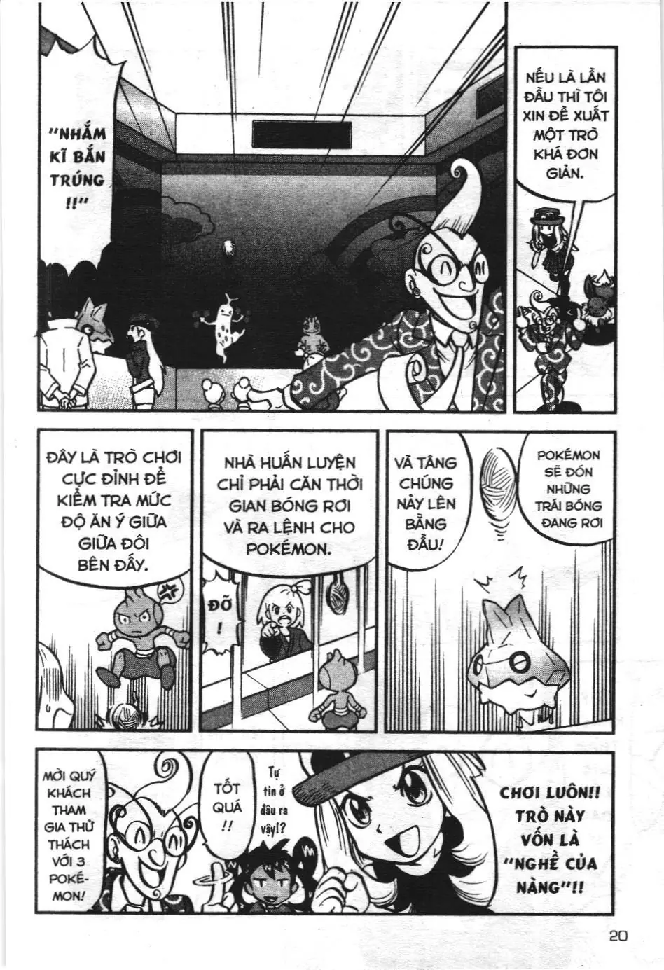 Pokémon Đặc Biệt (NXB Kim Đồng) Chapter 553 - Trang 17