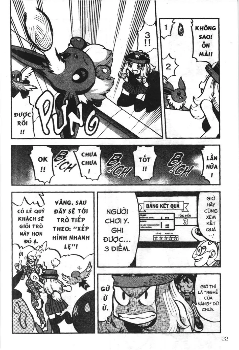 Pokémon Đặc Biệt (NXB Kim Đồng) Chapter 553 - Trang 19