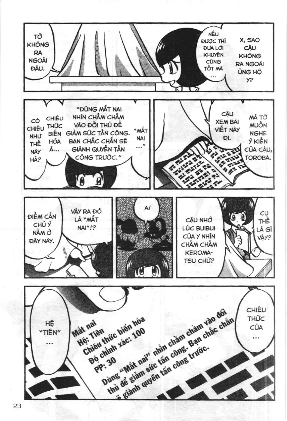Pokémon Đặc Biệt (NXB Kim Đồng) Chapter 553 - Trang 20