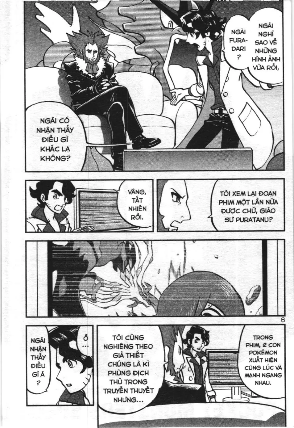 Pokémon Đặc Biệt (NXB Kim Đồng) Chapter 553 - Trang 3