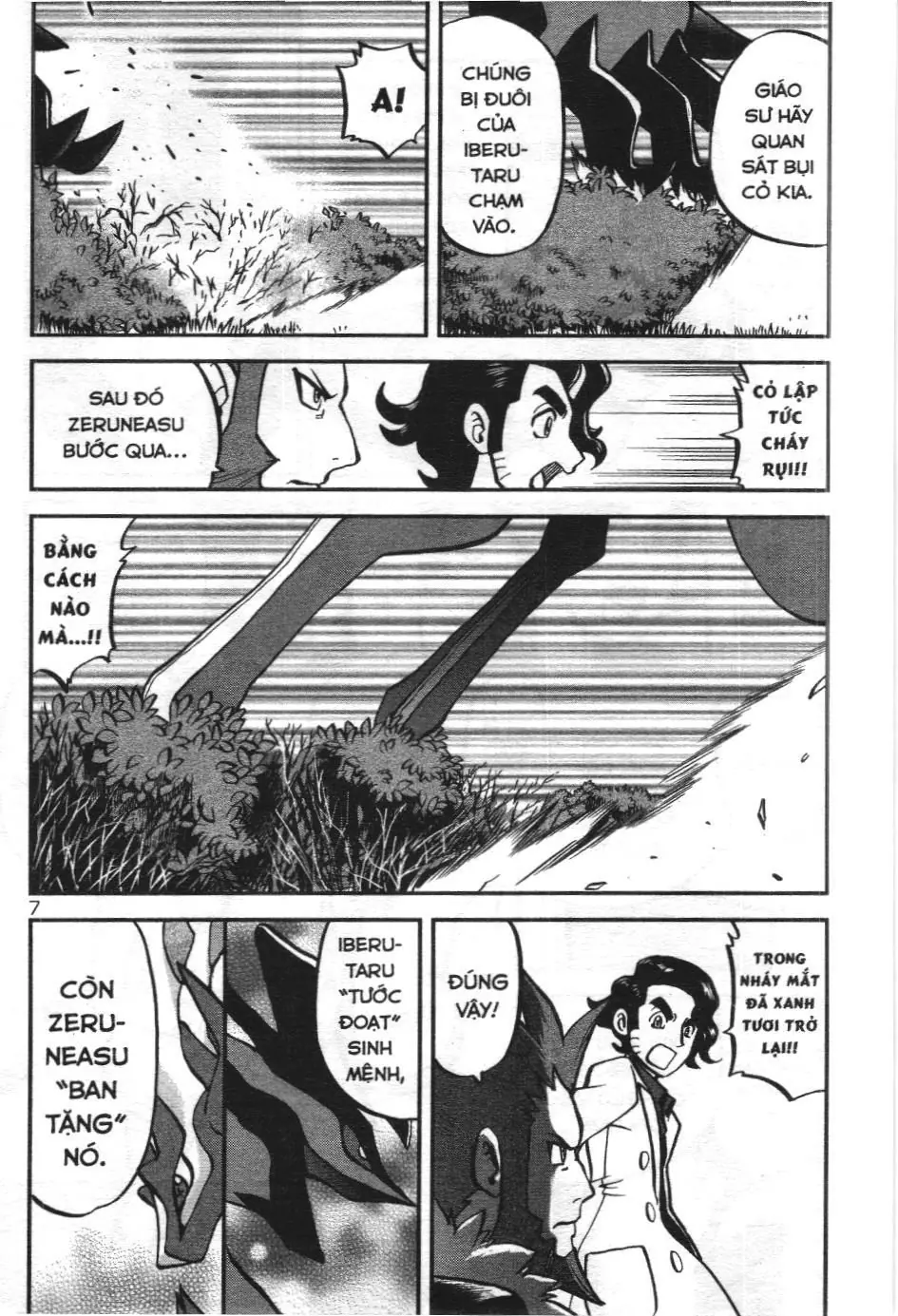 Pokémon Đặc Biệt (NXB Kim Đồng) Chapter 553 - Trang 4