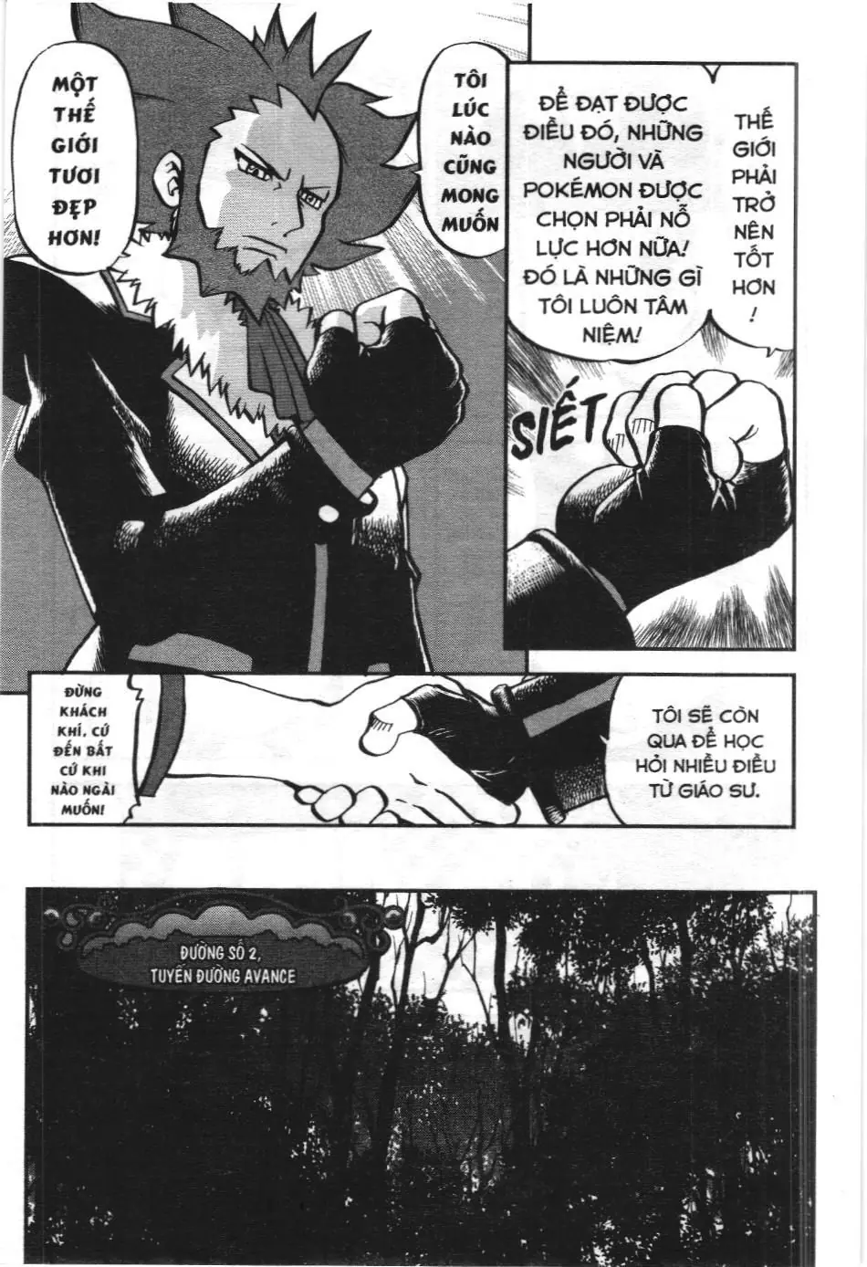 Pokémon Đặc Biệt (NXB Kim Đồng) Chapter 553 - Trang 6