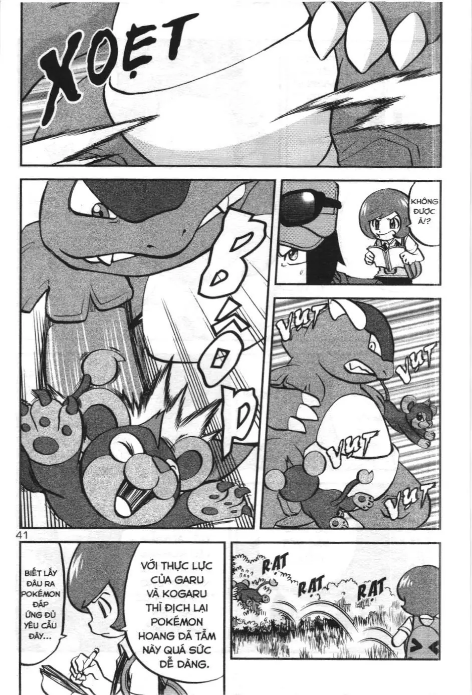 Pokémon Đặc Biệt (NXB Kim Đồng) Chapter 554 - Trang 10