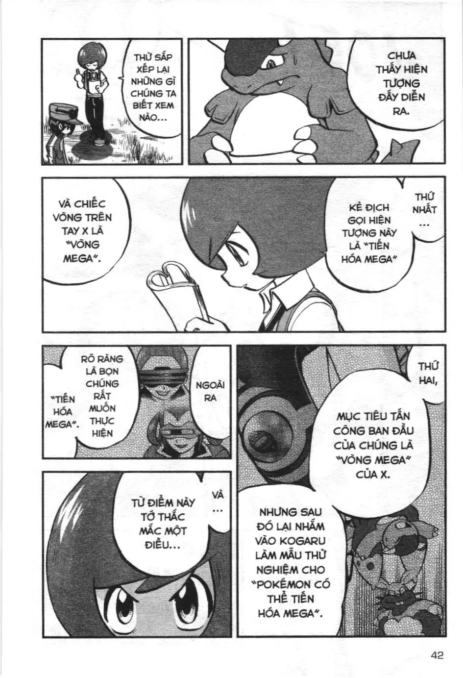 Pokémon Đặc Biệt (NXB Kim Đồng) Chapter 554 - Trang 11