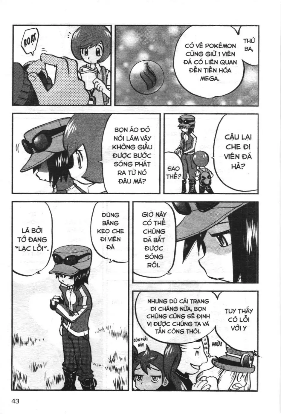 Pokémon Đặc Biệt (NXB Kim Đồng) Chapter 554 - Trang 12