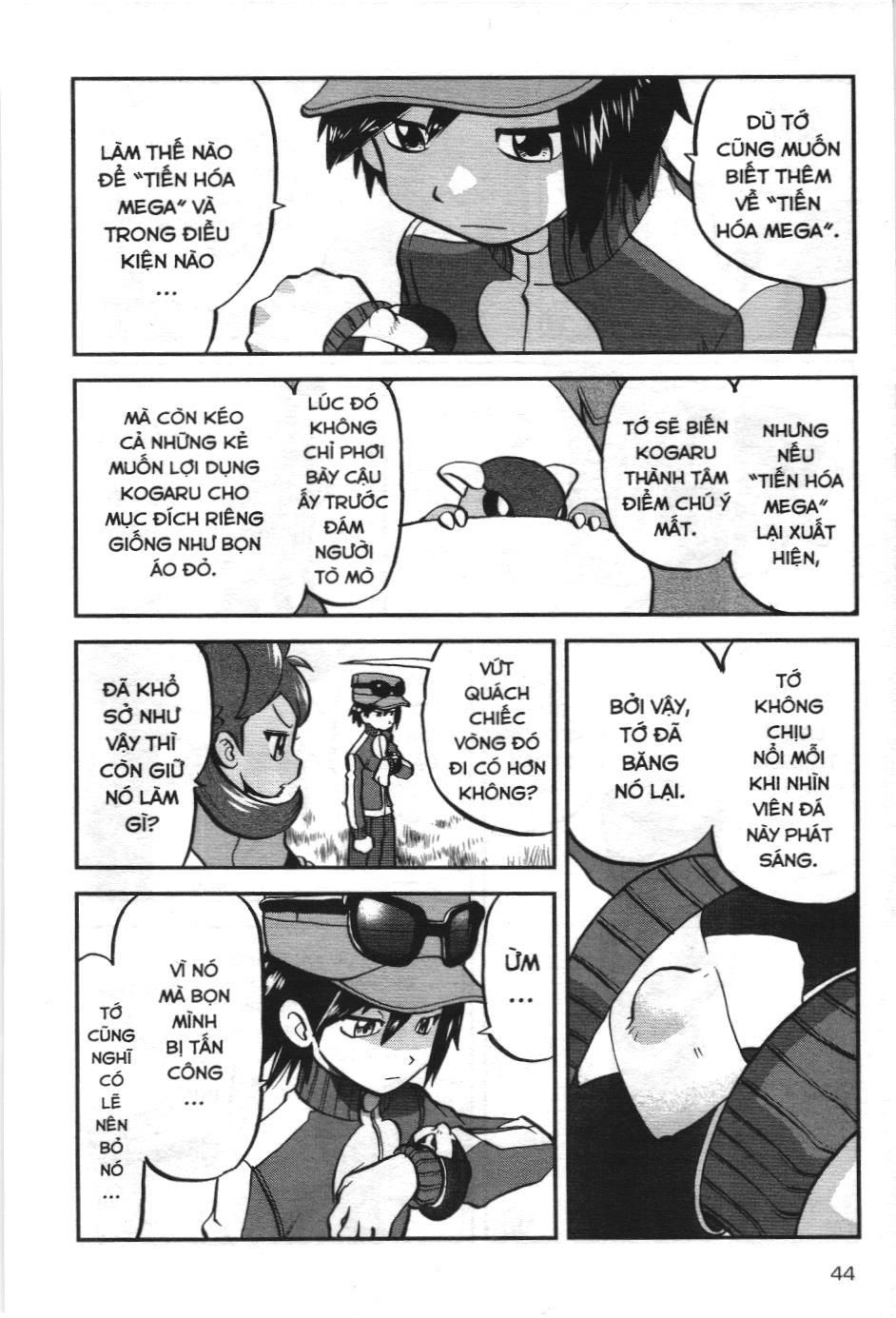 Pokémon Đặc Biệt (NXB Kim Đồng) Chapter 554 - Trang 13