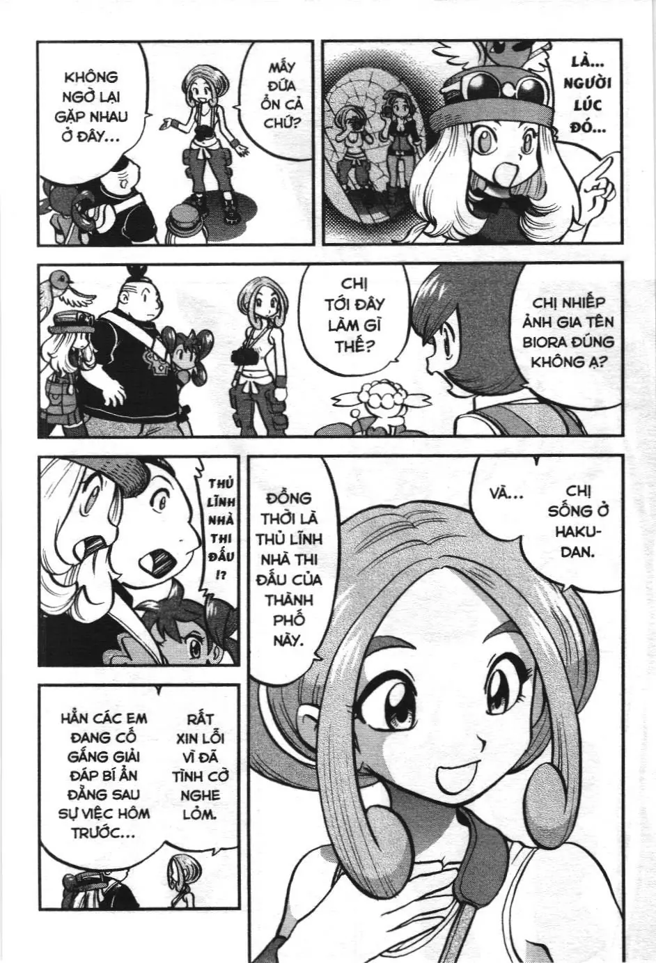 Pokémon Đặc Biệt (NXB Kim Đồng) Chapter 554 - Trang 15
