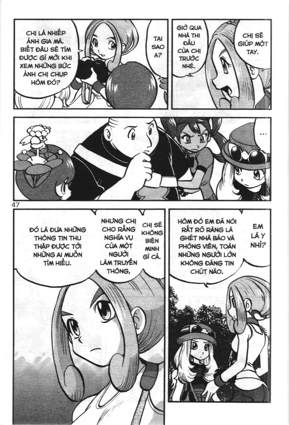 Pokémon Đặc Biệt (NXB Kim Đồng) Chapter 554 - Trang 16