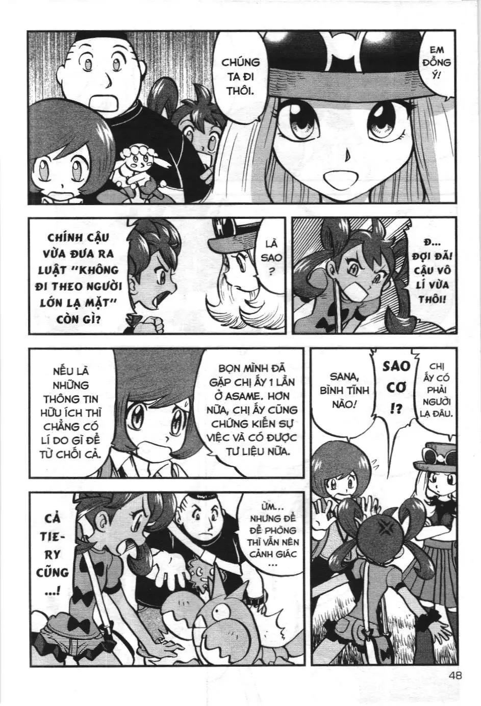Pokémon Đặc Biệt (NXB Kim Đồng) Chapter 554 - Trang 17