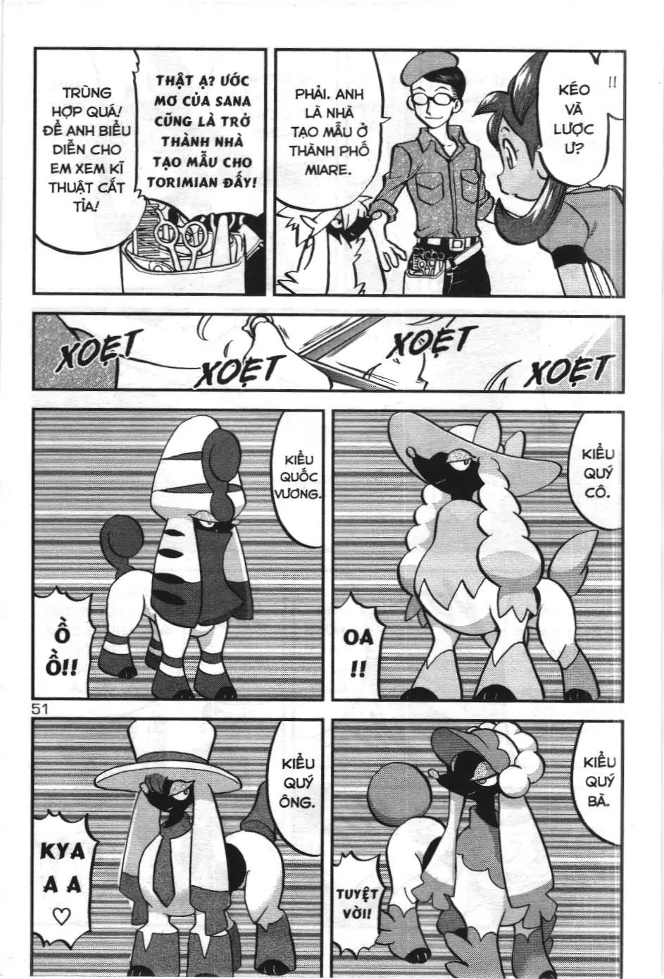 Pokémon Đặc Biệt (NXB Kim Đồng) Chapter 554 - Trang 20