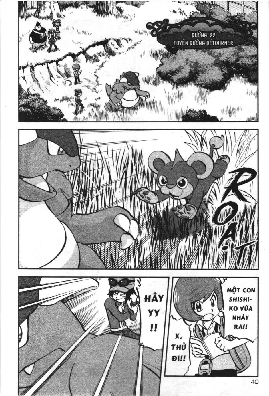 Pokémon Đặc Biệt (NXB Kim Đồng) Chapter 554 - Trang 9