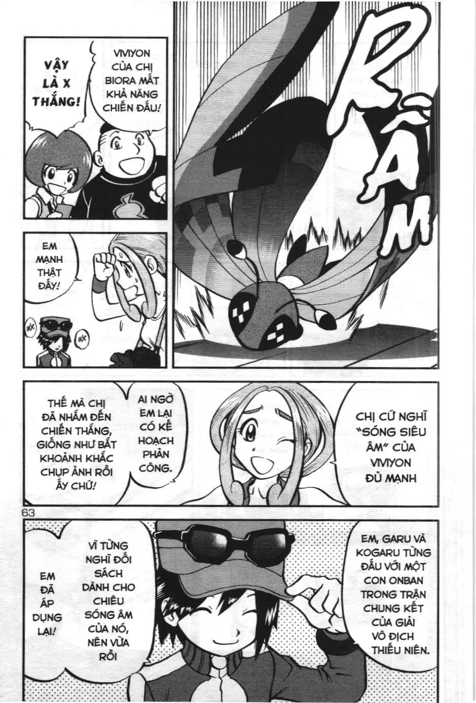 Pokémon Đặc Biệt (NXB Kim Đồng) Chapter 555 - Trang 10