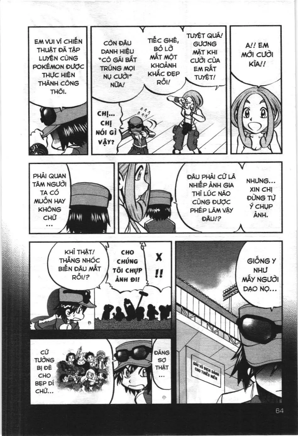 Pokémon Đặc Biệt (NXB Kim Đồng) Chapter 555 - Trang 11