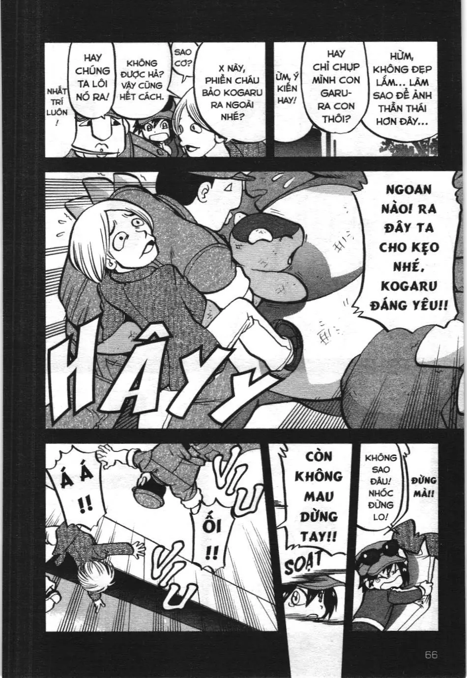 Pokémon Đặc Biệt (NXB Kim Đồng) Chapter 555 - Trang 13