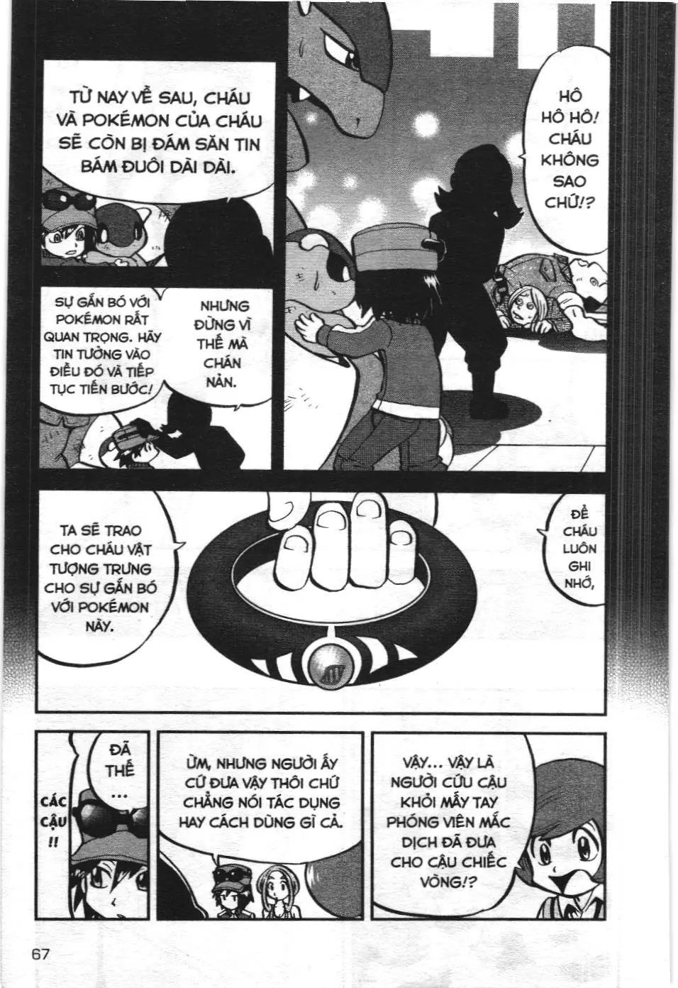 Pokémon Đặc Biệt (NXB Kim Đồng) Chapter 555 - Trang 14