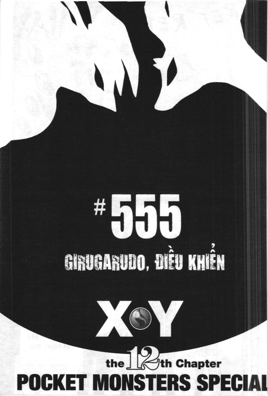 Pokémon Đặc Biệt (NXB Kim Đồng) Chapter 555 - Trang 2