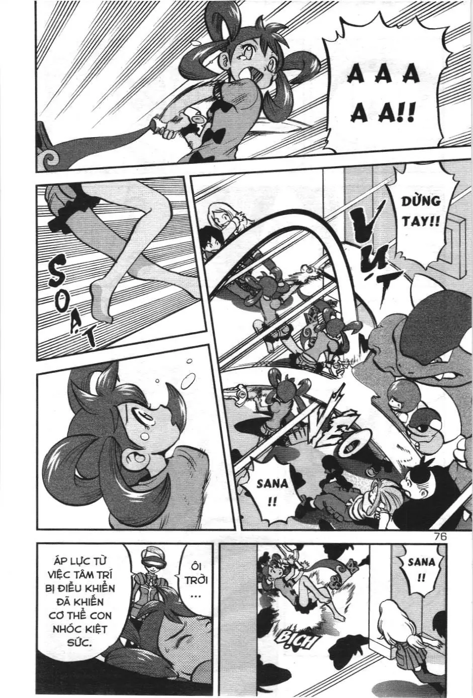 Pokémon Đặc Biệt (NXB Kim Đồng) Chapter 555 - Trang 23
