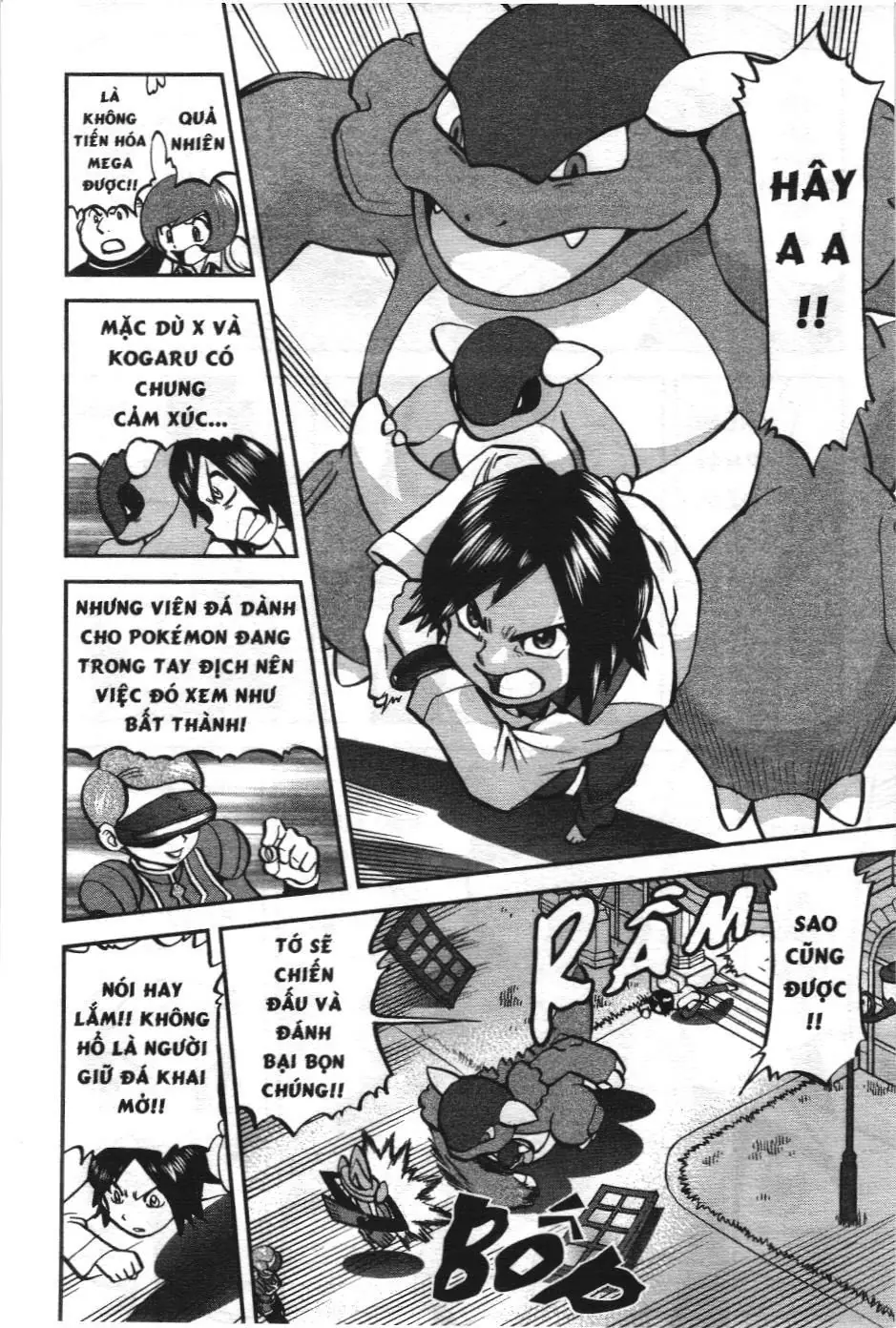 Pokémon Đặc Biệt (NXB Kim Đồng) Chapter 555 - Trang 25