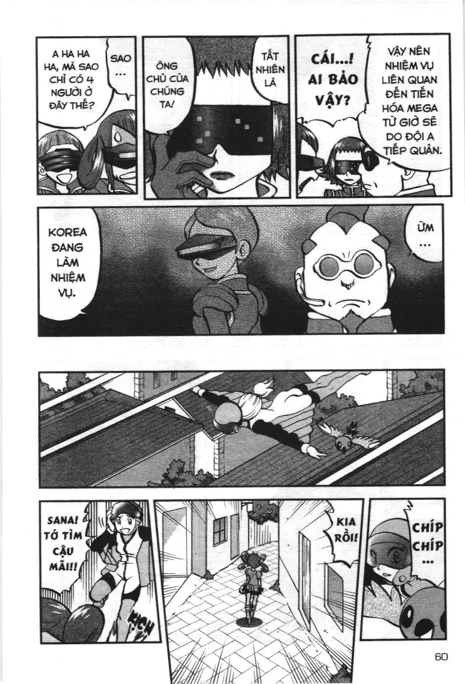 Pokémon Đặc Biệt (NXB Kim Đồng) Chapter 555 - Trang 7
