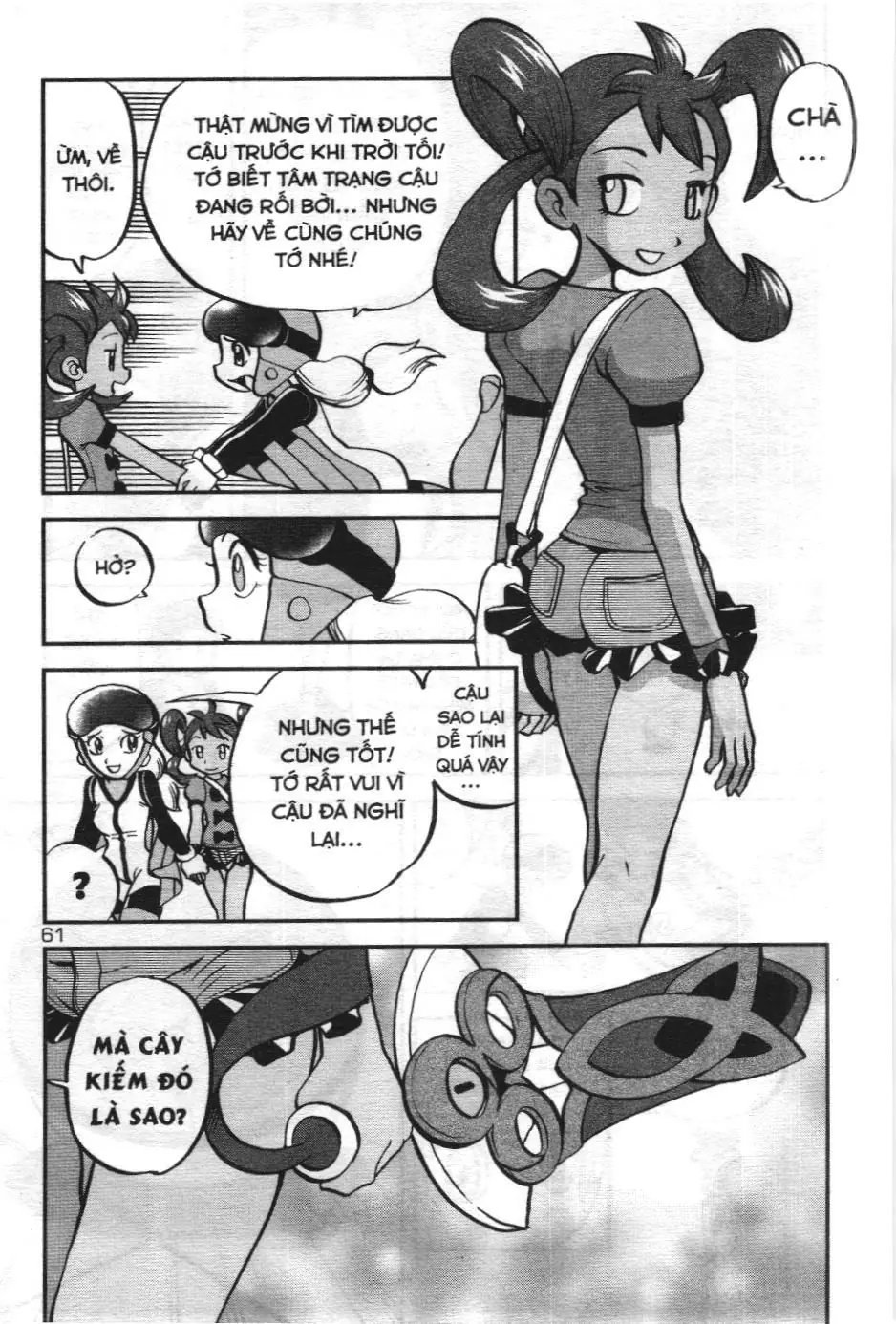 Pokémon Đặc Biệt (NXB Kim Đồng) Chapter 555 - Trang 8