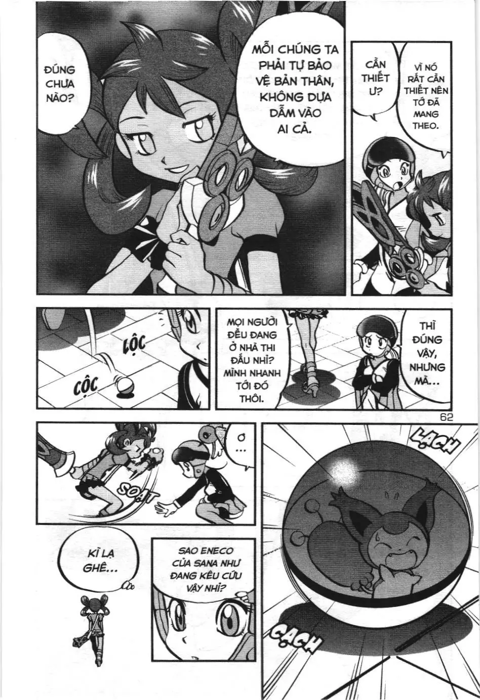 Pokémon Đặc Biệt (NXB Kim Đồng) Chapter 555 - Trang 9