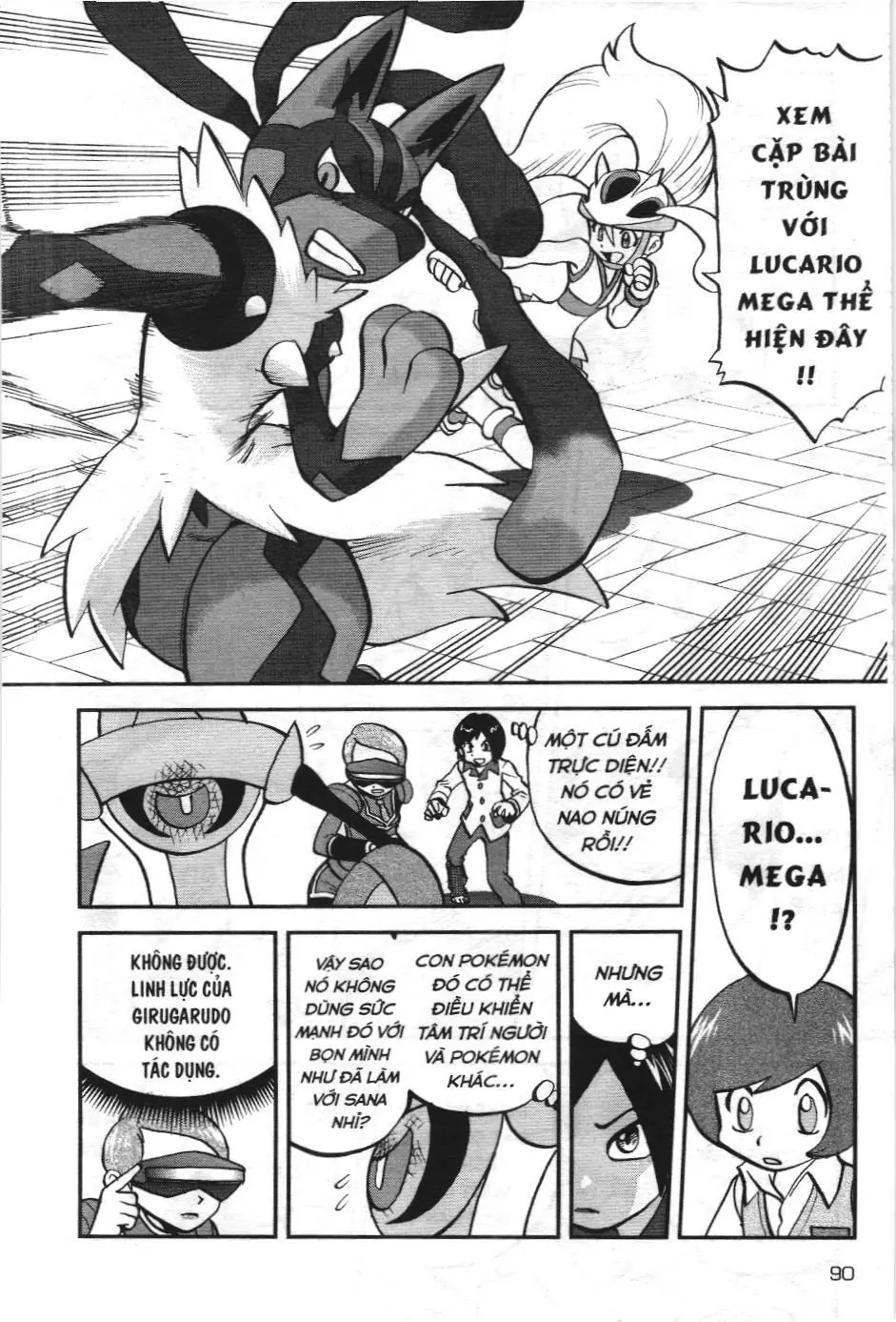 Pokémon Đặc Biệt (NXB Kim Đồng) Chapter 556 - Trang 12