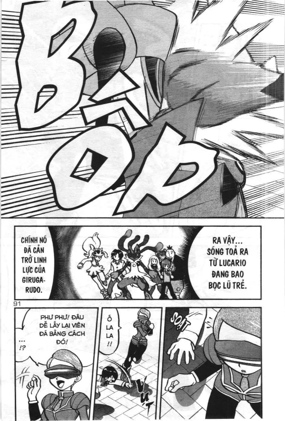 Pokémon Đặc Biệt (NXB Kim Đồng) Chapter 556 - Trang 13