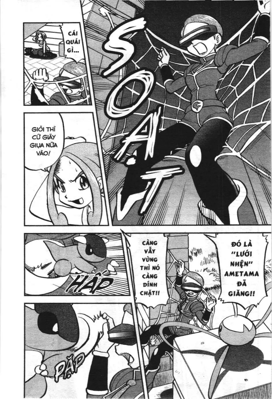 Pokémon Đặc Biệt (NXB Kim Đồng) Chapter 556 - Trang 14