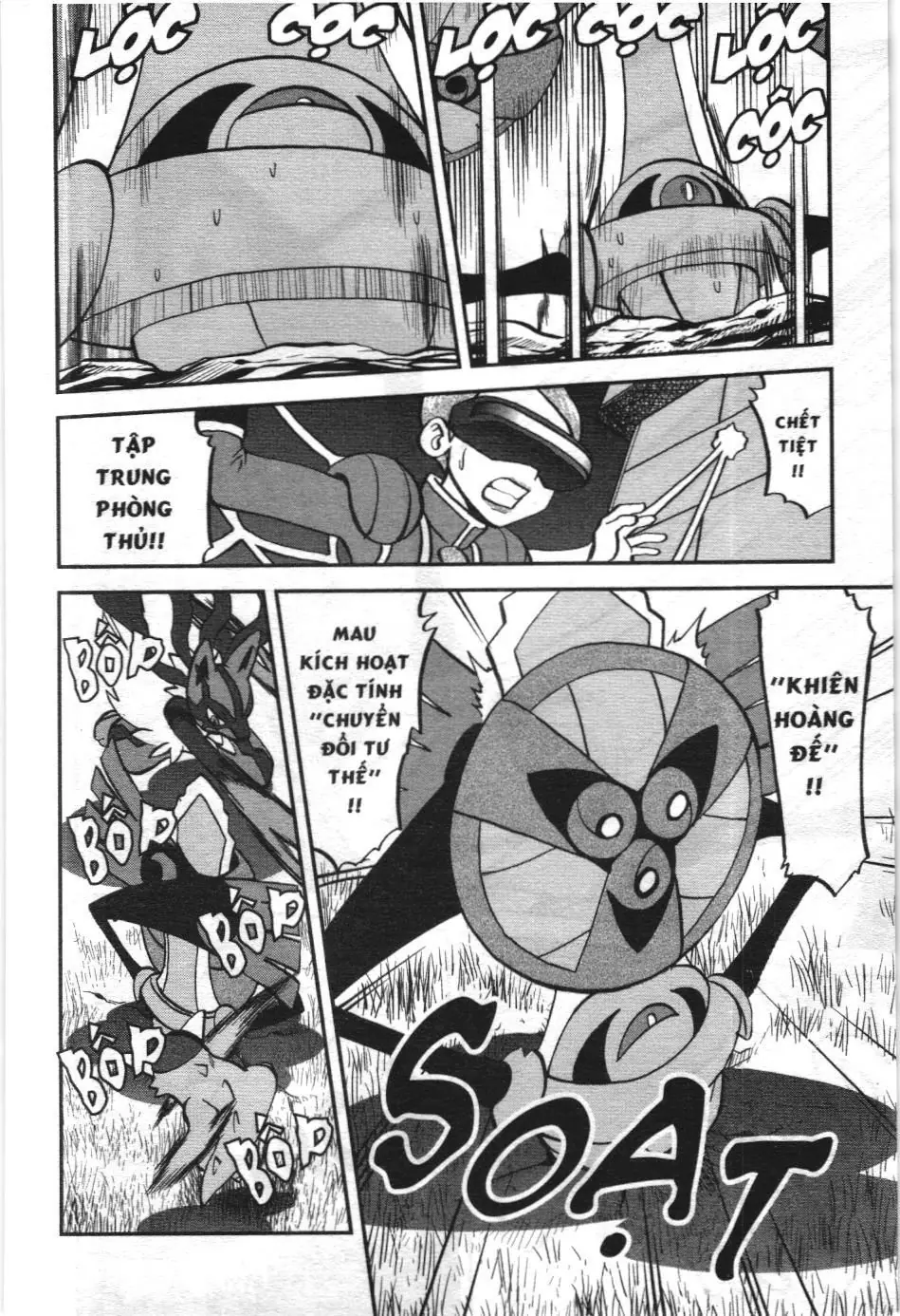 Pokémon Đặc Biệt (NXB Kim Đồng) Chapter 556 - Trang 18