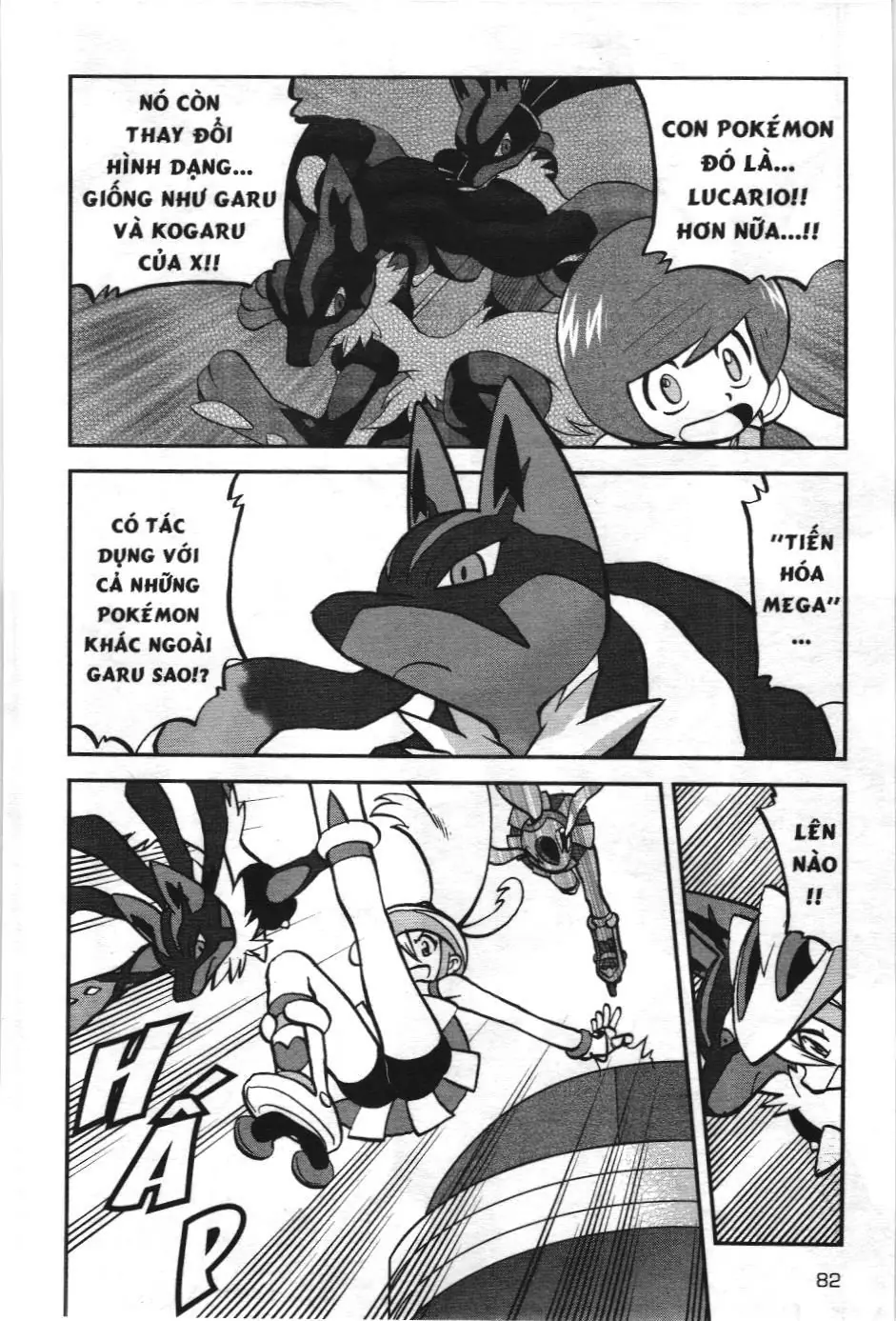 Pokémon Đặc Biệt (NXB Kim Đồng) Chapter 556 - Trang 4