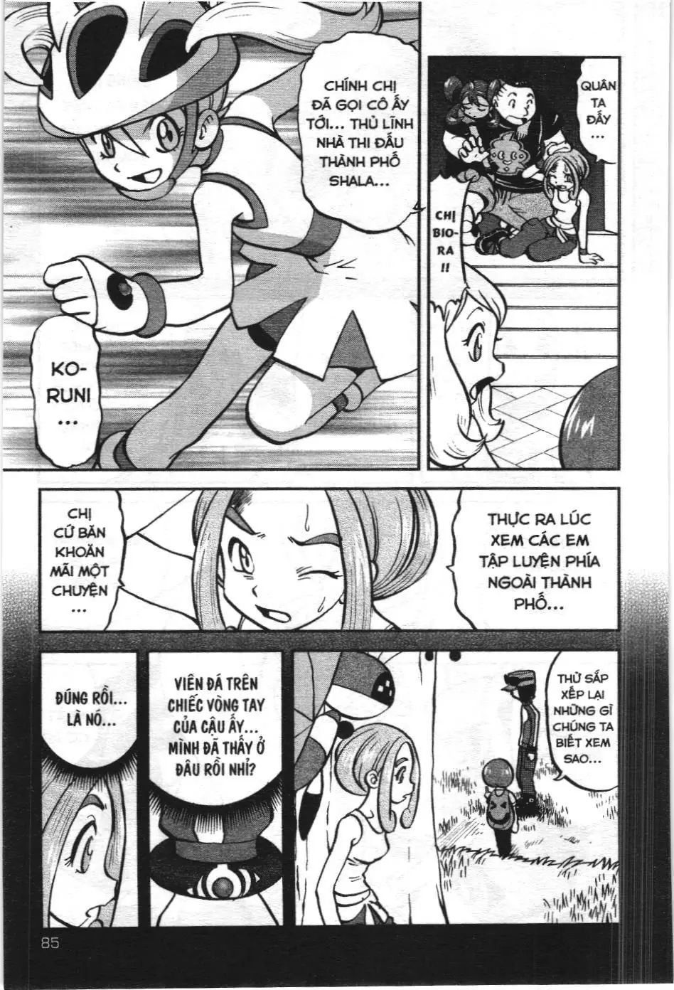 Pokémon Đặc Biệt (NXB Kim Đồng) Chapter 556 - Trang 7